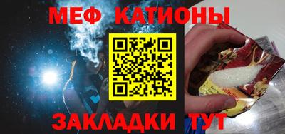гашишное масло Партизанск