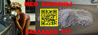 гашишное масло Партизанск
