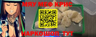 дистиллят марихуана Пенза