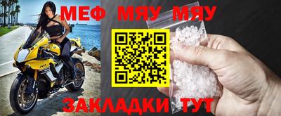 гашишное масло Партизанск