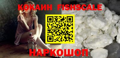 ешки Первоуральск
