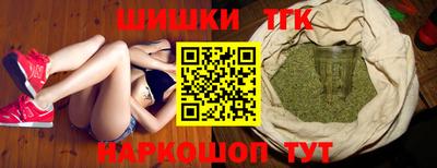 ешки Первоуральск