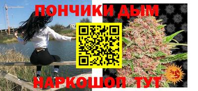 ешки Первоуральск