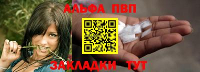 ешки Первоуральск
