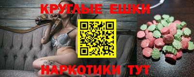 дистиллят марихуана Пенза