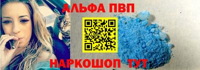 дистиллят марихуана Пенза