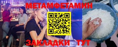 дистиллят марихуана Пенза