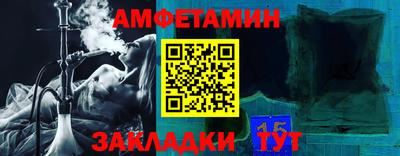 дистиллят марихуана Пенза
