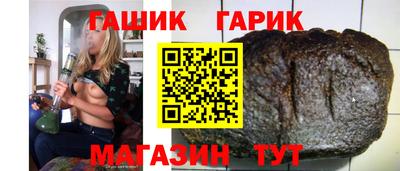 дистиллят марихуана Пенза