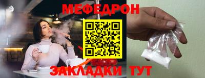 гашишное масло Партизанск