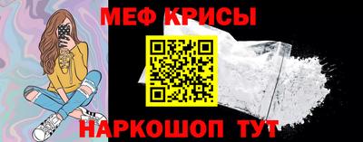 дистиллят марихуана Пенза
