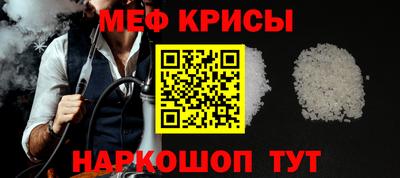 гашишное масло Партизанск